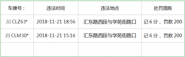 092815dpek1emm3u1omw3p.png.thumb.jpg