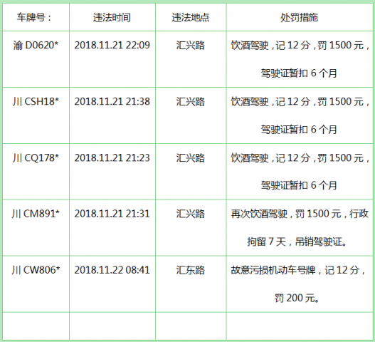 093353ks9fsvs5vxz0bss4.png.thumb.jpg