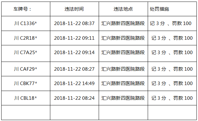 100550kkzfc3cu36tm1uzk.png.thumb.jpg