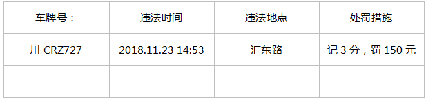 100759ibbrf33zl2odhhlh.png.thumb.jpg