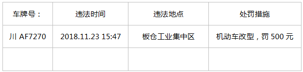 100800jzrvt4prwttrhgx7.png.thumb.jpg