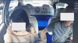 7f85d01081c61c58be02399330bbe1fd.gif