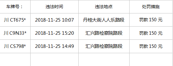 094353fx84kh4rdqwps8x8.png.thumb.jpg