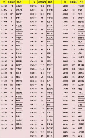 094322d0ttvnt42fwlzf44.jpg.thumb.jpg
