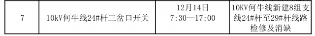 172717i24hnfzhhs2nh2nh.png.thumb.jpg