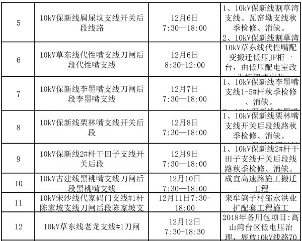 172729f5ekac4kvd4aat5f.png.thumb.jpg