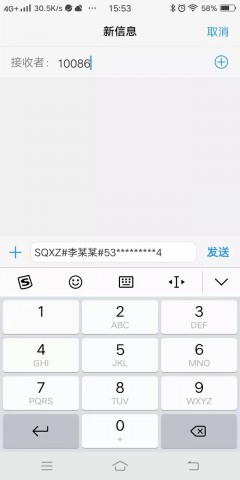 095549b6oyaro5pwsypwsp.jpg.thumb.jpg