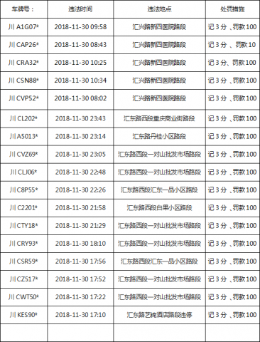 092433t83o3799ij9zg73x.png.thumb.jpg