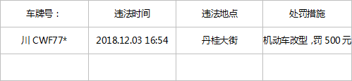 092344a9ht52l50mhjt5e2.png.thumb.jpg