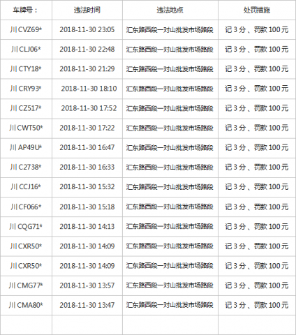 094114n56kaccmq26naci2.png.thumb.jpg