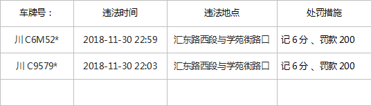 094114k5id5yy099h8hfp9.png.thumb.jpg