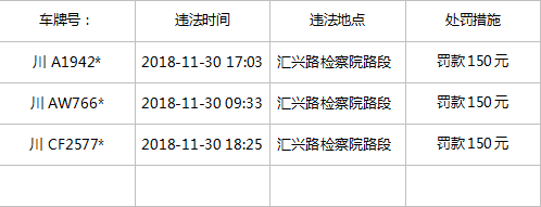 094114smpoqhy9ynnnyybz.png.thumb.jpg
