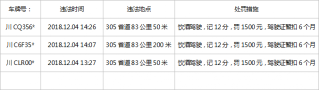 094339fxuv2evqq8sk215v.png.thumb.jpg