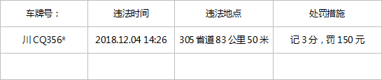 094340v8ef6f4f3e60wrf4.png.thumb.jpg