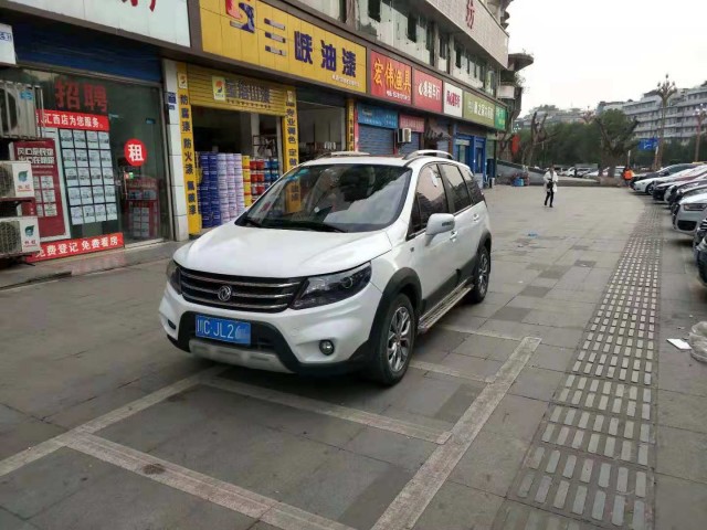 095250tk2znl32jaa6ranl.jpg.thumb.jpg