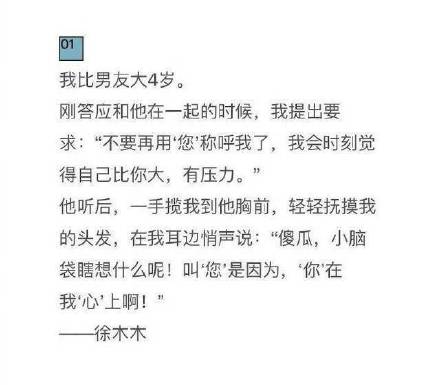 103933xy99wg98yrwba333.jpg