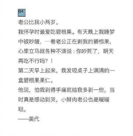 103934mx6626ztxldmp3lj.jpg