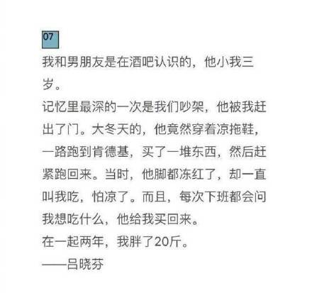 103934oslm6s1femlw6jw6.jpg