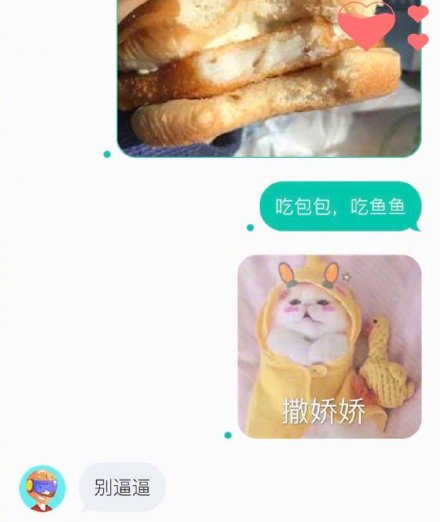 104637sbatup5etc0r8txe.jpg