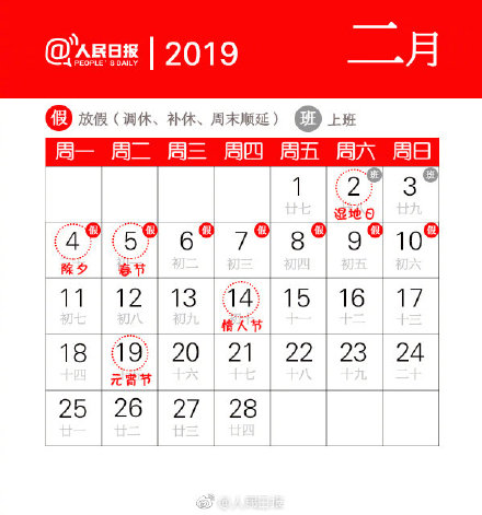 090608souh6b2ezo6dwtzd.jpg