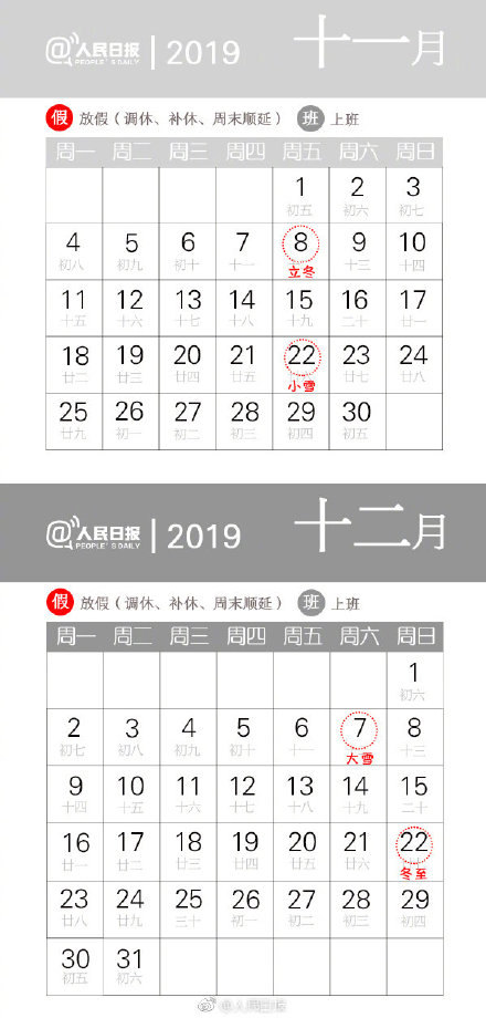 090610tv6nb7gsmtngspbs.jpg