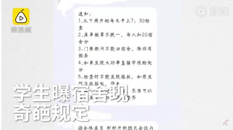 085001j822a02t42tgtt2d.jpg