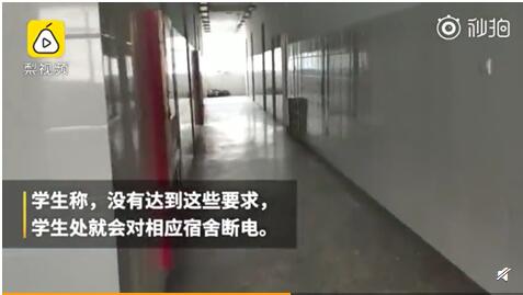 085003ik668pyq88fu8myu.jpg
