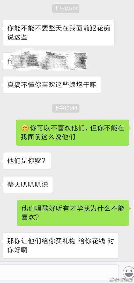 103808r1pxezdlaklra5ri.jpg