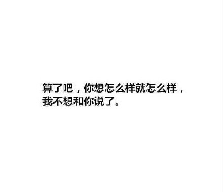 144940qee0rze8w8ck8y8o.jpg