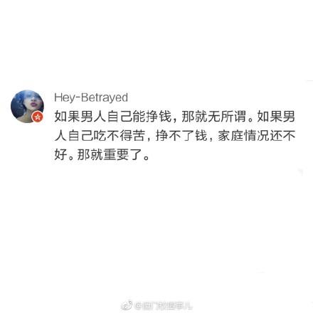 093110xsrb660rjl6orvj9.jpg