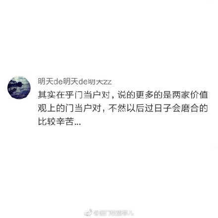 093110m1qgf6nbw6qy1wbn.jpg