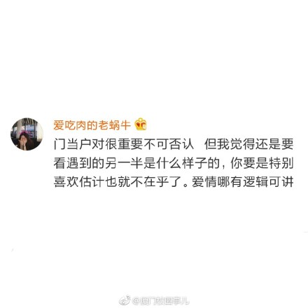 093111wb5mogsmggao5u5z.jpg