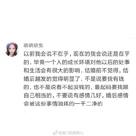093111qerqgcdxudhqdbix.jpg