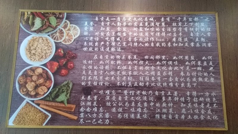 IMG_20180617_104908.jpg