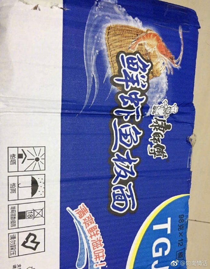 111009l9v3sd3vzd9vpyps.jpg