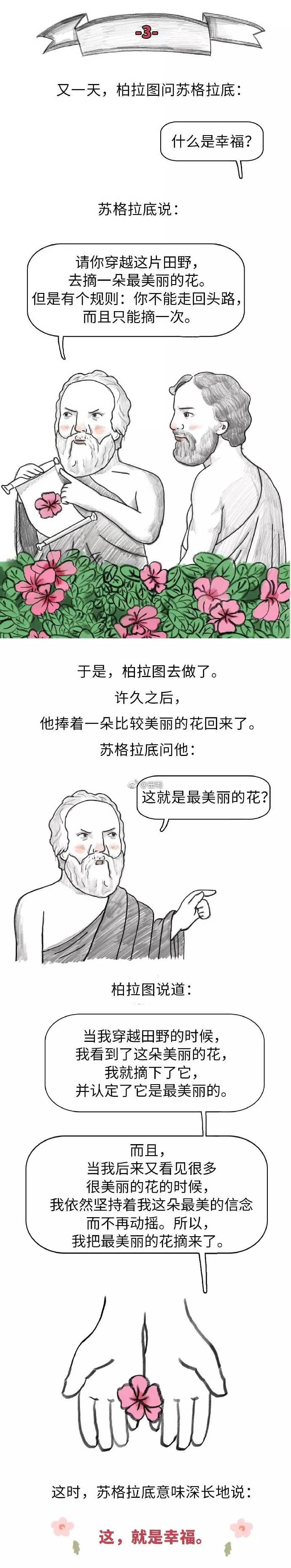 150143ni6kki2v5mbbova5.jpg