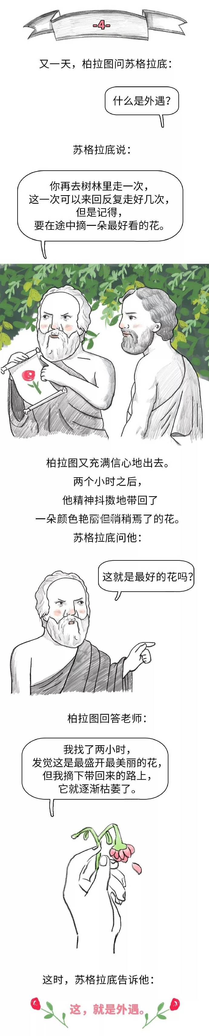 150144yvtn7emqq07dkqhe.jpg