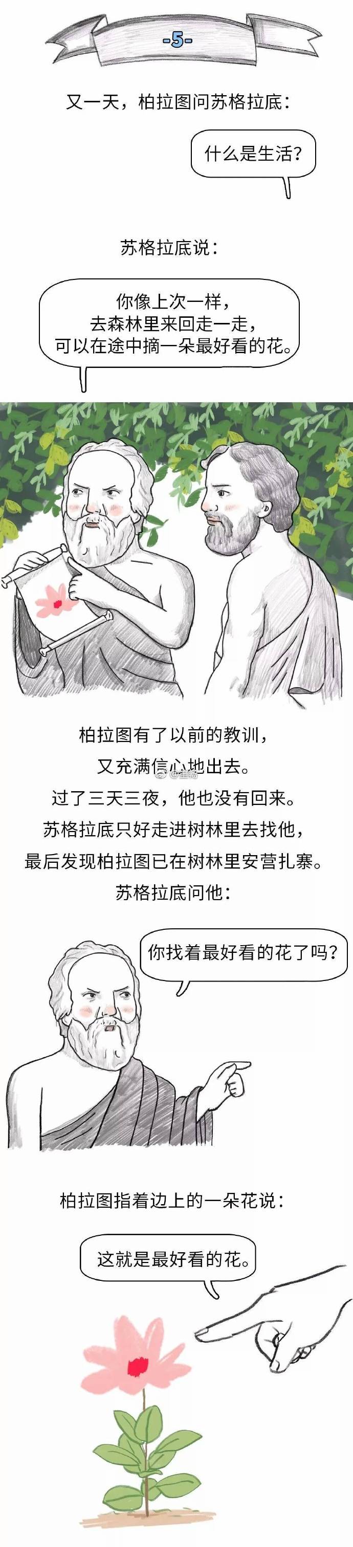 150144fwgx22yl22pptltx.jpg