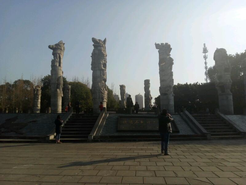IMG_20181222_102431.jpeg