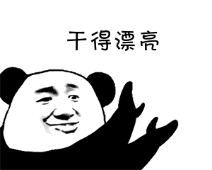 2018122414411838633808_300_240.jpg