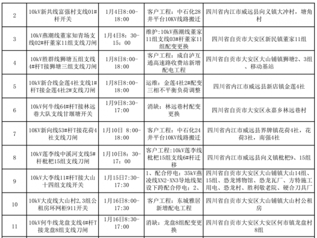 103216i8p5s0pei2s86hle.png.thumb.jpg