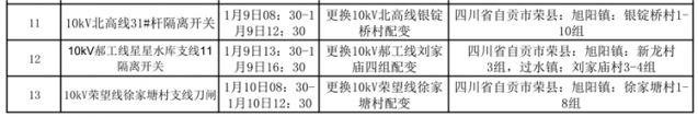103223coq4nrqbyqrff4rs.png.thumb.jpg