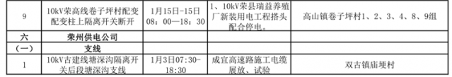 103226cpaym9bmb8yyj8jr.png.thumb.jpg