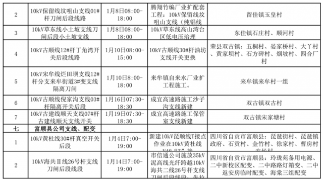 103226xmm5qrellqrhle12.png.thumb.jpg