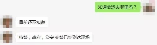 095223qcuck7zekj5o5uyt.jpg.thumb.jpg