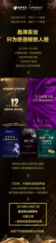 095245zh46jo8x8jw8ee8x.jpg.thumb.jpg