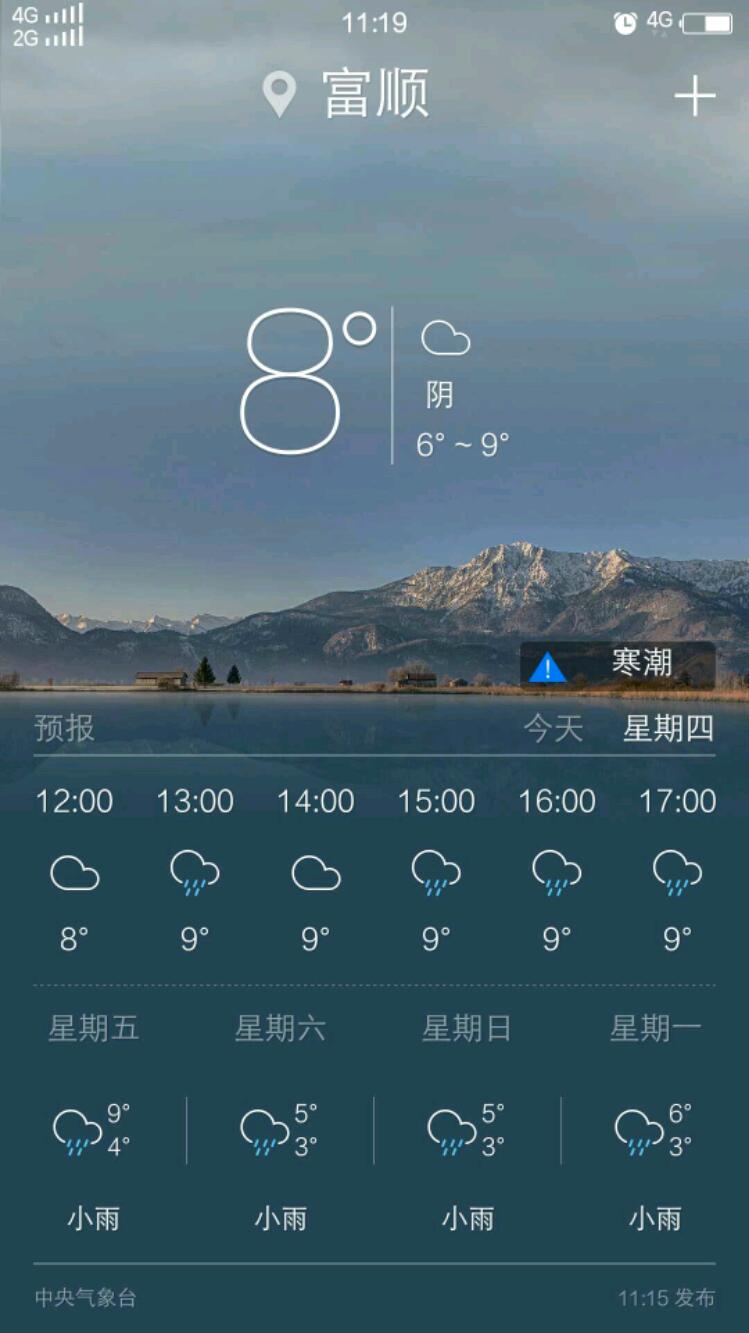 mmexport1545915745312.jpeg