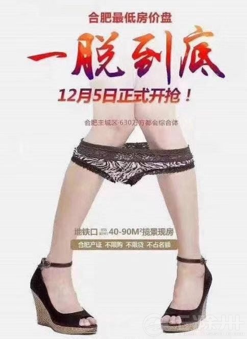 094112crb9ig90s0kg00lk.jpg.thumb.jpg
