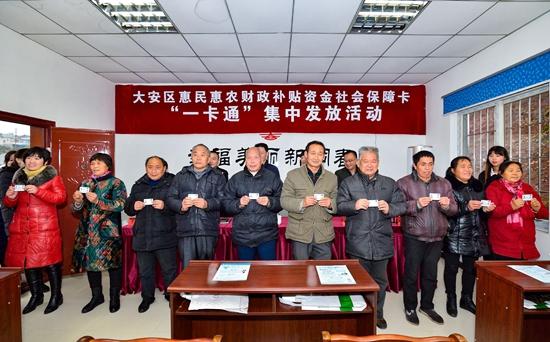 Q-2a-hqwsysy7878777.jpg