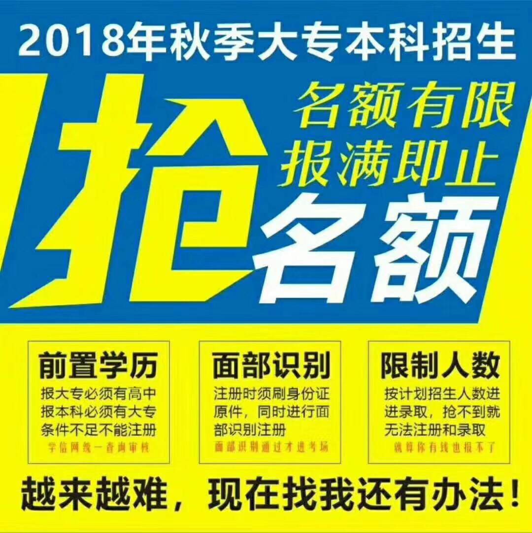QQ图片20180712111530.jpg